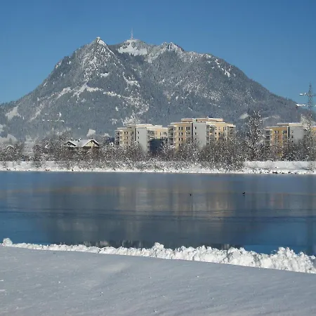 Sonthofenersee Διαμέρισμα *